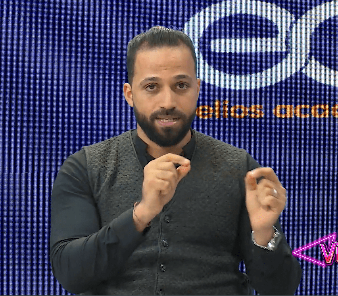 الفيديو التعريفي لإليوس أكاديمي